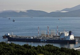 Russia says it won&rsquo;t accept oil price cap and is preparing response