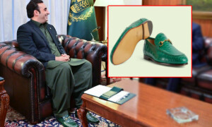کیا آپ جانتے ہیں بلاول بھٹو کے جوتوں کی قیمت کیا ہے؟