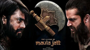 فلم&rsquo;دی لیجنڈ آف مولا جٹ&rsquo; بھارت میں ریلیز ہوگی یا نہیں؟ پروڈیوسرنے اصل بات بتادی