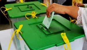 آزادکشمیر بلدیاتی انتخابات کا دوسرا مرحلہ، پونچھ ڈویژن کے نتائج کا سرکاری اعلان