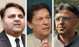 توہین الیکشن کمیشن کیس: سپریم کورٹ نے پی ٹی آئی قیادت کیخلاف درخواستیں نمٹادیں