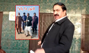 کیا آپ جانتے ہیں &rsquo;لاہور دا پاوا اختر لاوا&lsquo; کون ہے اور کیا کرتا ہے؟