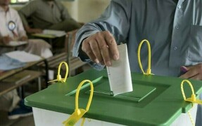 آزاد کشمیر بلدیاتی انتخابات: میرپور میونسپل کارپوریشن کی میئرشپ پی ٹی آئی نے جیت لی