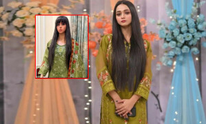 &rsquo;میرا دل یہ پکارےآجا&lsquo; سے وائرل ہونے والی عائشہ کیا اپنا لباس نیلام کررہی ہیں؟