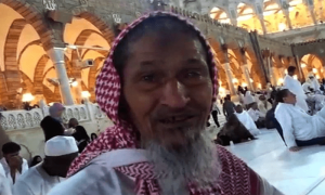 کعبہ کا کبوتر کہلائے جانے والے مسجد الحرام کے 134 سالہ مقیم انتقال کر گئے