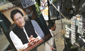 توشہ خانہ کیس: عمران خان کیخلاف فوجداری کارروائی کی درخواست پرفیصلہ محفوظ