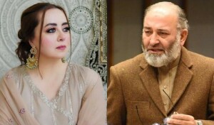ٹرانس جینڈر ایکٹ &rsquo;انٹرسیکس ایکٹ&lsquo; تھا جوہائی جیک ہو گیا: ماریہ بی