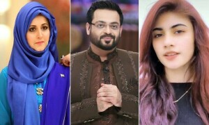 دانیہ شاہ کی گرفتاری پرعامرلیاقت کی سابقہ اہلیہ بشریٰ اقبال کا ردعمل