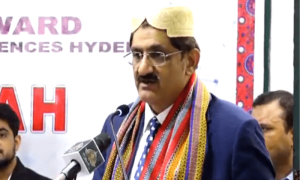 وزیراعلیٰ سندھ کا ایشیا کی پہلی &rsquo;مینٹل ہیلتھ یونیورسٹی&lsquo; بنانے کا اعلان