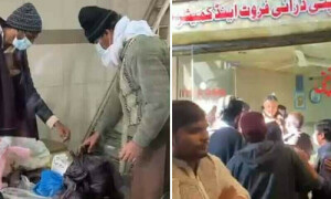 FIA seals shops for involvement in illegal money trade in Quetta