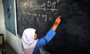 سندھ کے تعلیمی بورڈز کروڑوں روپے کے مالی بحران کا شکار