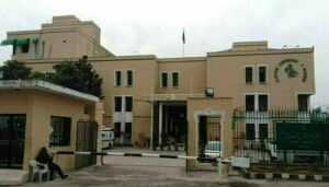 یونین کونسلز کی تعداد کا تعین وفاقی حکومت کا اختیار ہے، تفصیلی فیصلہ