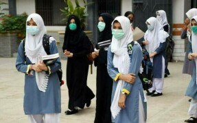 پنجاب اور اسلام آباد کے نجی تعلیمی اداروں میں موسم سرما کی تعطیلات میں مزید اضافہ