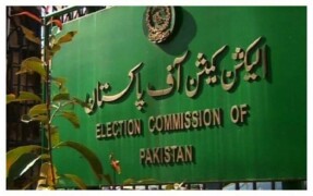 اسلام آباد میں بلدیاتی انتخابات کل نہیں کراسکتے، الیکشن کمیشن