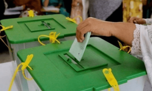 اسلام آباد بلدیاتی انتخابات: عدالتی فیصلے کے خلاف انٹراکورٹ اپیل دائر نہ ہوسکی