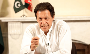 حکومت کے خلاف پی ٹی آئی کے وائٹ پیپر کی تفصیلات منظر عام پر