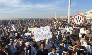 Amnesty Int&rsquo;l urges govt to restore internet services, lift ban on gatherings in Gwadar