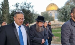 Pakistan, China, UAE, Saudi Arabia condemn Israeli minister&rsquo;s visit to Aqsa Mosque