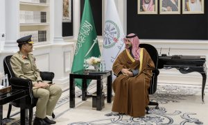Army chief in Saudi Arabia to discuss &lsquo;bilateral ties&rsquo;
