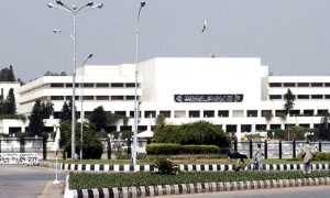 قومی اسمبلی سیکرٹریٹ کو اسکیل 16 اور 17 میں بھرتیوں سے روک دیا گیا
