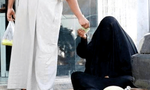 سعودی عرب میں بھیک مانگنے والے ہوشیار ہوجائیں
