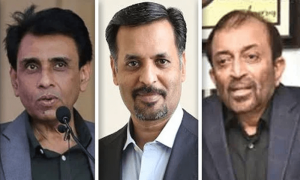 گورنر ہاؤس میں اہم بیٹھک، فاروق ستار، ایم کیوایم اور پی ایس پی کے انضمام کا فارمولا طے