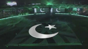 Uncertainty surrounds PSL8 opening ceremony