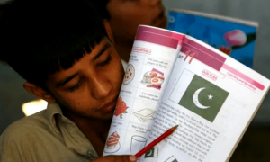 سندھ ٹیکسٹ بک بورڈ کا آڈٹ کیا جائے، سپریم کورٹ کا حکم