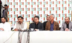 ایم کیو ایم نے سندھ بلدیاتی انتخابات کا انعقاد غیر قانونی قرار دے دیا