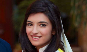 آصفہ بھٹو نے بھی عوام سے پیپلز پارٹی کو ووٹ دینے کی اپیل کردی
