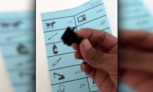 بلدیاتی انتخابات میں عوام کی عدم دلچسپی، جھکاؤ کس طرف رہا؟