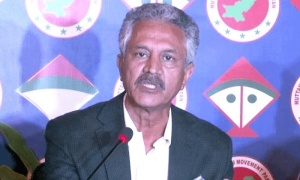 MQM-P to challenge LG polls on every forum: Waseem Akhter