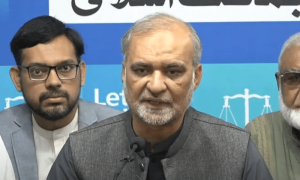 ہمیں احتجاج پرمجبور نہ کریں کہ پوراملک سوالیہ نشان بن جائے، حافظ نعیم