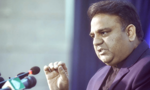 عمران خان زخمی ہیں، ابھی اسمبلی نہیں جاسکتے، فوادچوہدری