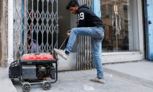 ملک میں بجلی کا بریک ڈاؤن، نیپرا اتھارٹی نے سخت نوٹس لے لیا
