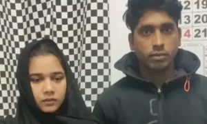 آن لائن لڈو کے جال میں پھنس کر پاکستانی لڑکی بھارت پہنچ گئی