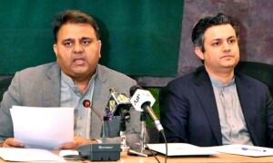 فواد چوہدری کو گرفتاری کے بعد کہاں رکھا گیا، حماد اظہرنے لائیولوکیشن شیئرکردی