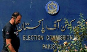 انتخابی ضابطہ اخلاق: الیکشن کمیشن نے سیاسی قائدین کو مشاورت کیلئے بُلا لیا