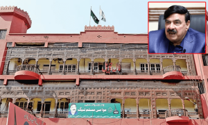 شیخ رشید کی رہائش گاہ لال حویلی کے 6 یونٹس سیل کردیے گئے