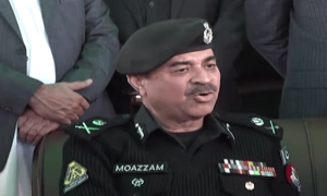 پشاور: پولیس لائنز دھماکے کا مقدمہ درج