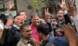 فواد چوہدری کو مشروط ضمانت پر رہا کردیا گیا