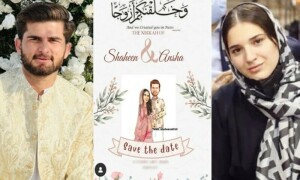 شاہین آفریدی اورانشاء آفریدی کی شادی کا کارڈ منظر عام پر