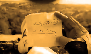 ٹی ٹی پی حکومتِ پاکستان سے لڑ کیوں رہی ہے؟