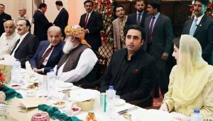 وزیراعظم کے دورہ ترکیہ کے باعث اے پی سی مؤخر کردی گئی