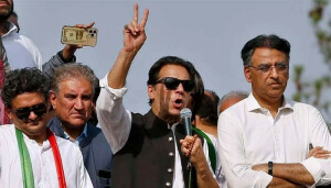 توڑ پھوڑ کیس: عمران خان و دیگر کی حاضری سے استثنیٰ کی درخواستیں منظور