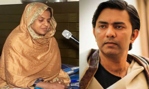 بھیک مانگنے والی خاتون نے سجاد علی کی بہن ہونے کا دعویٰ