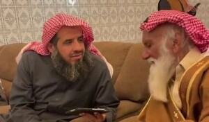 سعودی خاندان کا 45 سال تک کام کرنے والے پاکستانی کوشاندار الوداع