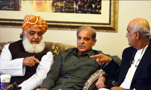 پی ڈی ایم کا قومی اسمبلی ضمنی انتخاب میں حصہ نہ لینے کا فیصلہ، ایم کیو ایم سے بھی رابطہ