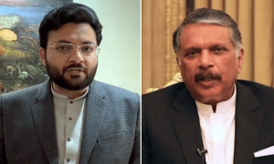 ایف آئی اے نے فرخ حبیب اور اعجاز الحق کو طلب کرلیا