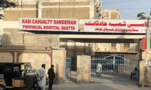 بارکھان بلوچستان میں کنویں سے ملنے والی لاشوں کی شناخت ہوگئی